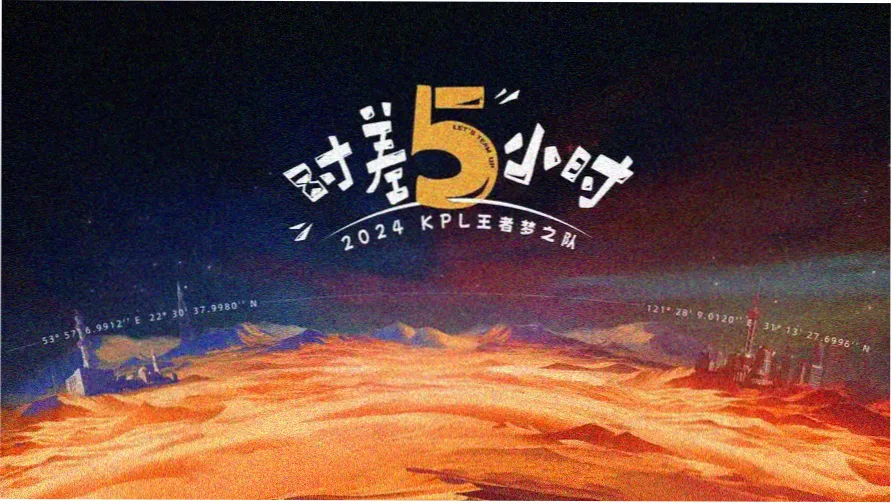 高清电影院本周主推 星际回声第七轨道 高清电影在线观看