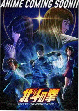 雾中灯塔 动漫番剧在线观看