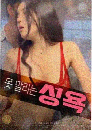 老片修复 编辑精选