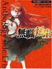 纪实综艺 编辑精选