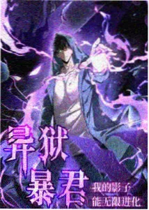 动画电影手绘回潮 影视资讯
